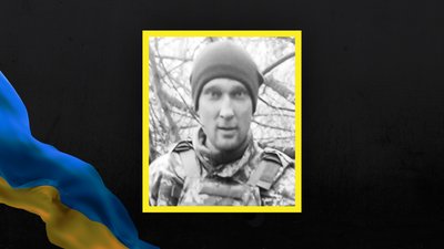 Втрати Сумщини у грудні 2024 року Втрати Сумщини у грудні 2024 року