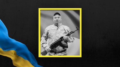 Василь Поліха
