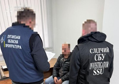 На Одещині трьох посадовців підприємства з Луганщини підозрюють у незаконному бронюванні «водіїв» На Одещині трьох посадовців підприємства з Луганщини підозрюють у незаконному бронюванні «водіїв»