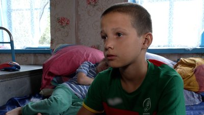 Переселенець Ростислав Переселенець Ростислав