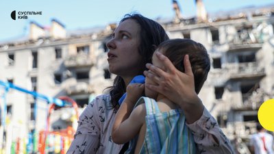 "Життя починаємо з нуля": що відомо про наслідки атаки РФ у Дарницькому районі столиці