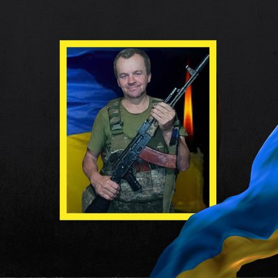 Повідомили про смерть десяти військових з Рівненщини Повідомили про смерть десяти військових з Рівненщини