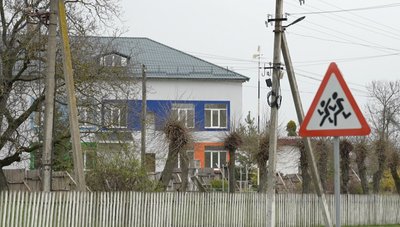 Чотири роки без школи: що з реконструкцією ліцею на Черкащині, пошкодженого внаслідок обстрілів Чотири роки без школи: що з реконструкцією ліцею на Черкащині, пошкодженого внаслідок обстрілів