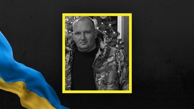 На Львівщині 6 червня прощаються із вісьмома військовослужбовцями На Львівщині 6 червня прощаються із вісьмома військовослужбовцями