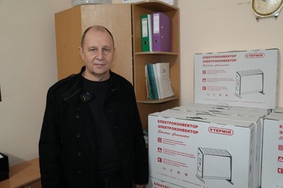 Херсон, опалення, Центральна районна у місті Херсон рада, Андрій Задніпряний Херсон, опалення, Центральна районна у місті Херсон рада, Андрій Задніпряний