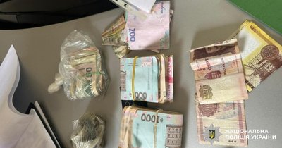 Збут наркотиків і психотропів: на Закарпатті затримали підозрюваного Збут наркотиків і психотропів: на Закарпатті затримали підозрюваного