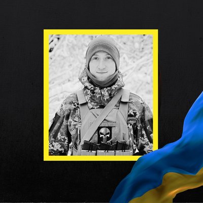 Стало відомо про смерть восьми військових з Рівненщини