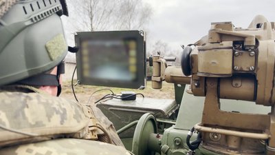 Перший курс підготовки операторів комплексів SkyLock провели в одному з навчальних центрів Сухопутних військ Перший курс підготовки операторів комплексів SkyLock провели в одному з навчальних центрів Сухопутних військ