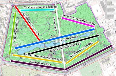 В одному з парків Одеси алеї назвали на честь підрозділів Сил оборони В одному з парків Одеси алеї назвали на честь підрозділів Сил оборони