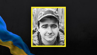 Загиблі сумщини