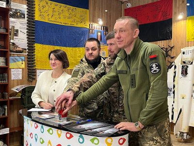 Марка Марка
