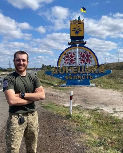 Захар Скляр, ЗСУ, армія, військовий, Донеччина, Донецька область Захар Скляр, ЗСУ, армія, військовий, Донеччина, Донецька область