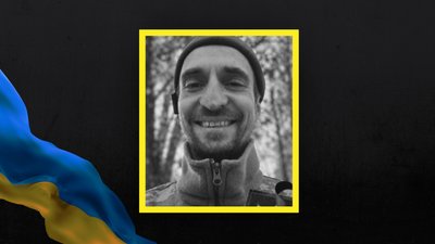 На Львівщині 30 квітня попрощаються із шістьма військовими На Львівщині 30 квітня попрощаються із шістьма військовими