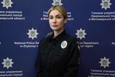Мурашевська Мурашевська