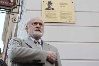 Львові відкрили меморіальну таблицю Джохару Дудаєву Львові відкрили меморіальну таблицю Джохару Дудаєву