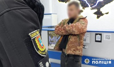 На Одещині слюсар СТО взяв чужий автомобіль, сів п’яним за кермо та збив людину