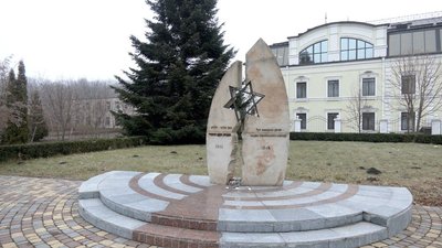 "Знала про нас, а не видала": спогади очевидців Голокосту на Вінниччині "Знала про нас, а не видала": спогади очевидців Голокосту на Вінниччині