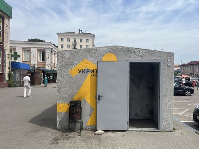 "В разі небезпеки біжимо в підвал". Як облаштовані укриття у Дніпрі та чи користуються ними жителі міста "В разі небезпеки біжимо в підвал". Як облаштовані укриття у Дніпрі та чи користуються ними жителі міста