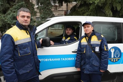 "Несемо вогник в оселю та життя": як працюють сумські газовики під час війни "Несемо вогник в оселю та життя": як працюють сумські газовики під час війни