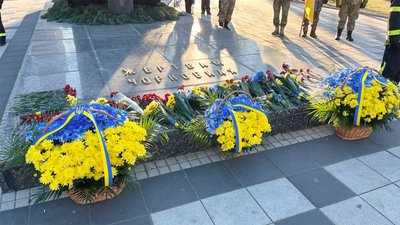 У Кропивницькому вшанували памʼять ліквідаторів наслідків аварії на Чорнобильській АЕС У Кропивницькому вшанували памʼять ліквідаторів наслідків аварії на Чорнобильській АЕС