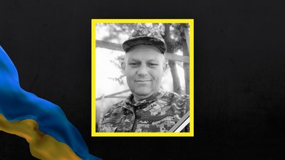 Роман Кудрик Роман Кудрик