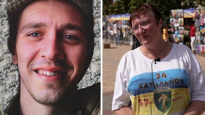 У Кропивницькому влаштували акцію до Міжнародного дня зниклих безвісти У Кропивницькому влаштували акцію до Міжнародного дня зниклих безвісти