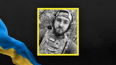 На Львівщині 18 вересня прощаються із чотирма військовослужбовцями На Львівщині 18 вересня прощаються із чотирма військовослужбовцями