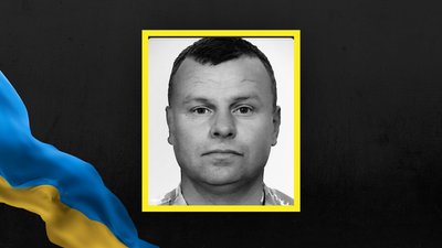 Степан Рудніцький Степан Рудніцький
