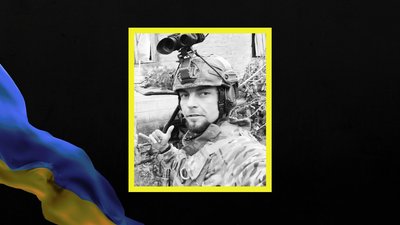 Костянтин Малява Костянтин Малява