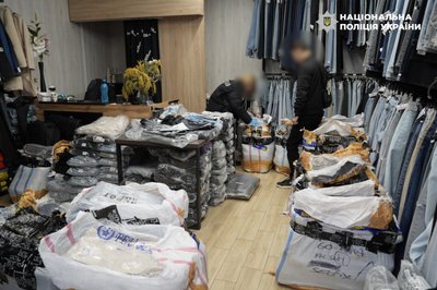 На Одещині викрили продаж понад 50 тонн гуманітарної допомоги: збитки понад 44 млн грн На Одещині викрили продаж понад 50 тонн гуманітарної допомоги: збитки понад 44 млн грн