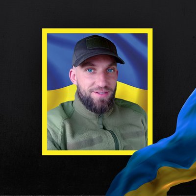 Стало відомо про смерть семи бійців з Рівненщини Стало відомо про смерть семи бійців з Рівненщини