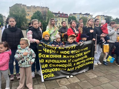 Акція-вшанування пам'яті Ірини Цибух Акція-вшанування пам'яті Ірини Цибух