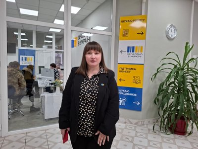 тетяна сусла, чентр зайнятості, чортків