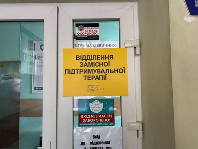 Мотивують власним прикладом. У Дніпрі працюють кімнати допомоги для наркозалежних жінок та жертв насильства Мотивують власним прикладом. У Дніпрі працюють кімнати допомоги для наркозалежних жінок та жертв насильства
