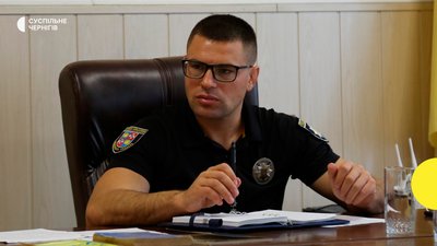 Офіцерів громади запрацюють у Чернігові восени Офіцерів громади запрацюють у Чернігові восени