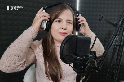 "Інтонація завжди важлива": інтерв’ю із працівниками Українське радіо. Одеса "Інтонація завжди важлива": інтерв’ю із працівниками Українське радіо. Одеса