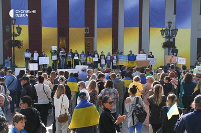Понад місяць одесити просять скасувати мільйонні тендери та передати гроші на ЗСУ Понад місяць одесити просять скасувати мільйонні тендери та передати гроші на ЗСУ