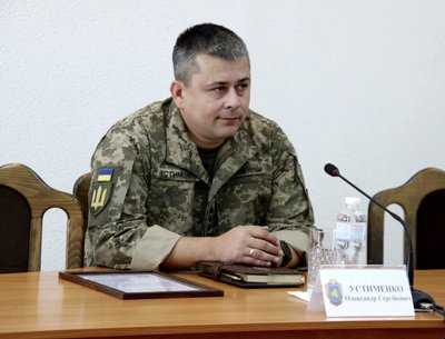 368 мільйонів необґрунтованих активів: про статки та скандали колишніх та нинішніх очільників обласних ТЦК 368 мільйонів необґрунтованих активів: про статки та скандали колишніх та нинішніх очільників обласних ТЦК