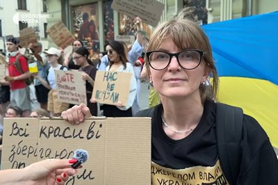 "Ми маємо змінювати систему": в Одесі п'ятий день поспіль проходить акція на підтримку Федорова "Ми маємо змінювати систему": в Одесі п'ятий день поспіль проходить акція на підтримку Федорова