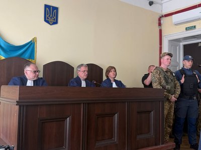 Колегія суддів під головуванням Невойта Колегія суддів під головуванням Невойта
