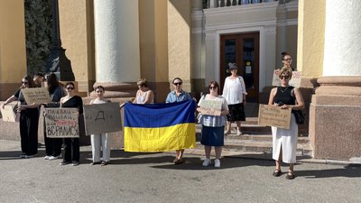 "Це – тупість і зрада України": як полтавці вийшли на підтримку Федорова "Це – тупість і зрада України": як полтавці вийшли на підтримку Федорова