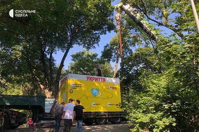 У двох одеських парках зʼявились мобільні укриття: де саме У двох одеських парках зʼявились мобільні укриття: де саме