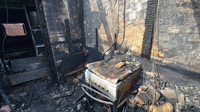 Що розповідають очевидці про дронову атаку на Кривий Ріг у ніч проти 5 квітня Що розповідають очевидці про дронову атаку на Кривий Ріг у ніч проти 5 квітня