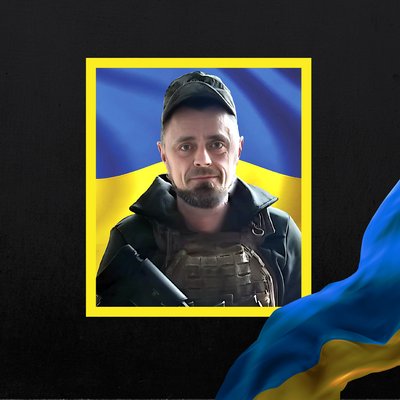 загиблі 14 жовтня