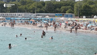 Ланжерон відпочинок 2026 Ланжерон відпочинок 2026