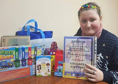 діти митці діти митці