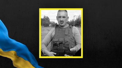 Андрій Петрусяк Андрій Петрусяк