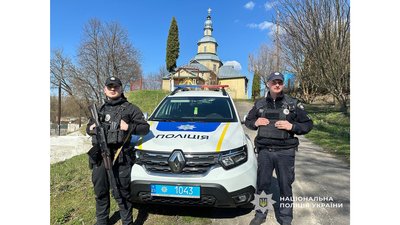 Великдень 2025 на Чернігівщині: поліція працюватиме у посиленому режимі Великдень 2025 на Чернігівщині: поліція працюватиме у посиленому режимі