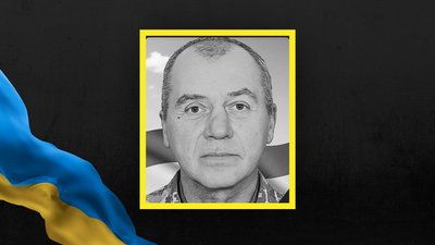 На Львівщині 18 листопада попрощаються з чотирма військовослужбовцями