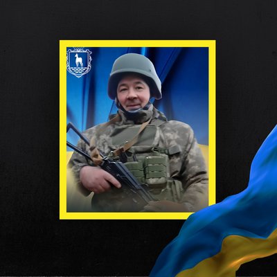 Стало відомо про смерть шести бійців з Рівненщини Стало відомо про смерть шести бійців з Рівненщини